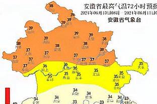 德天空：拜仁询问托莫里，再次考虑查洛巴